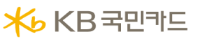 KB 국민카드